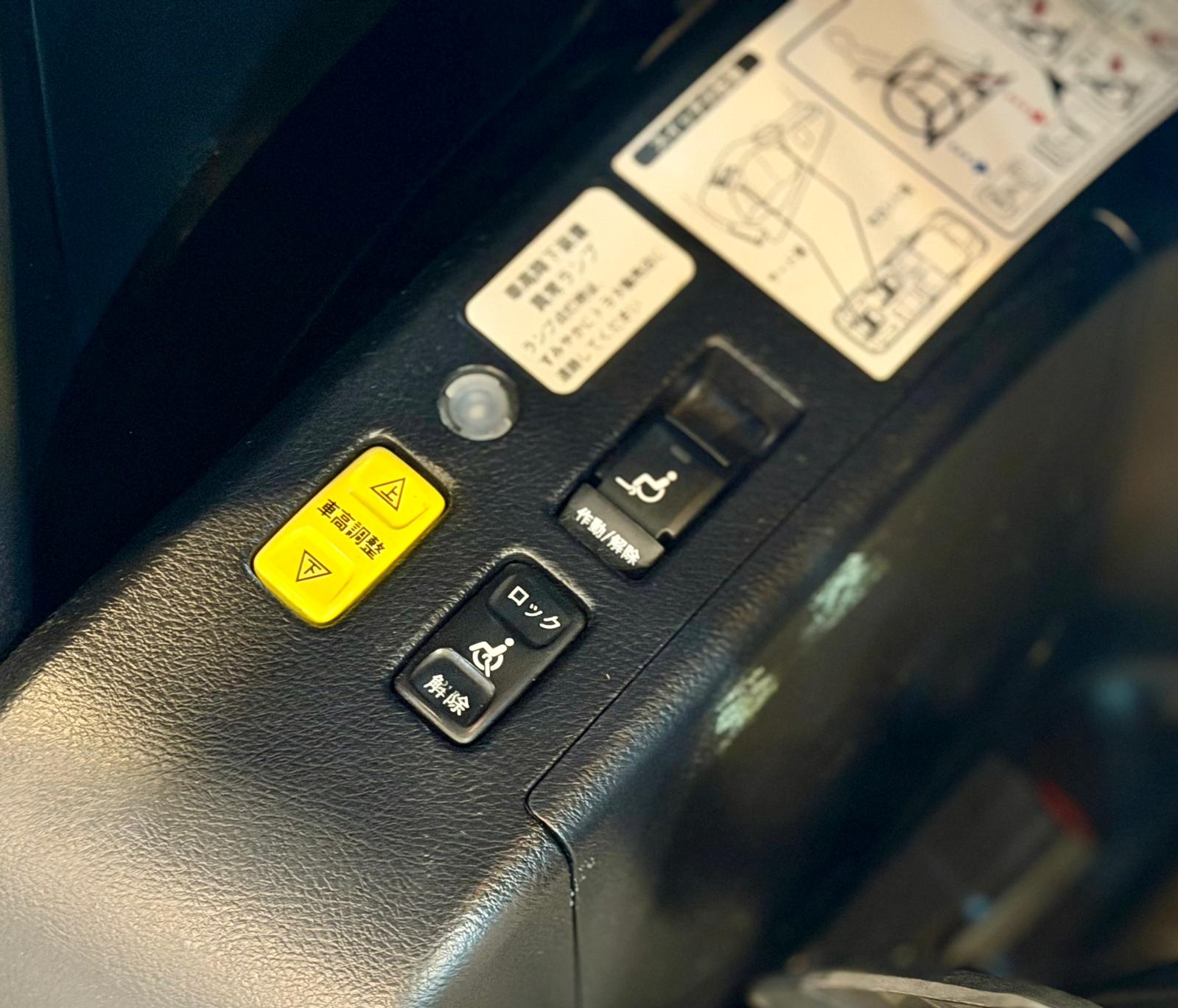 Toyota Esquire WELCAB