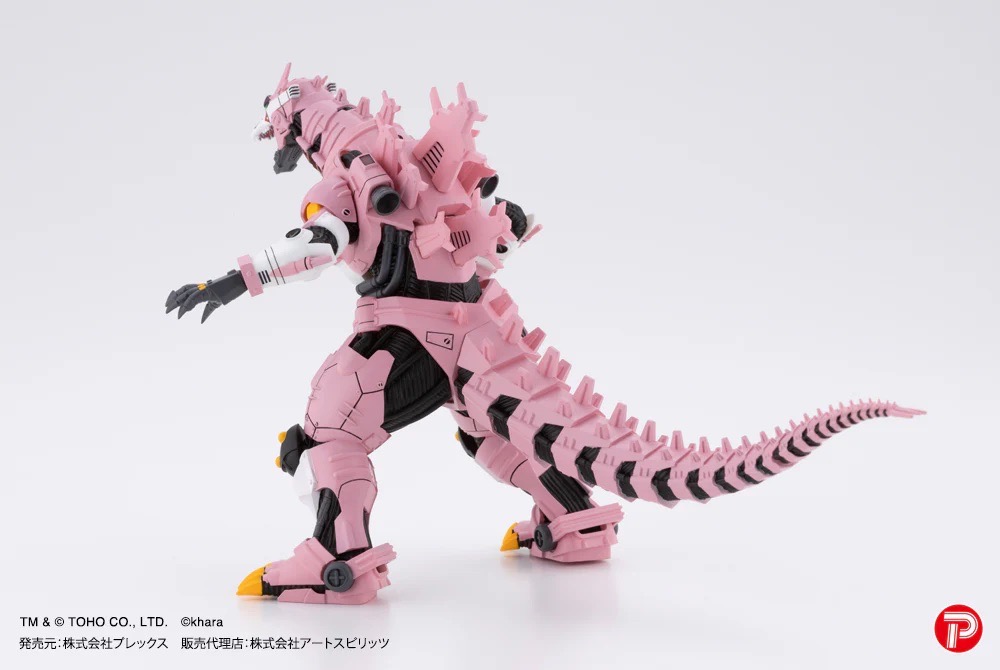 Hyper Modeling Mechagodzilla Kiryu Eva colour version