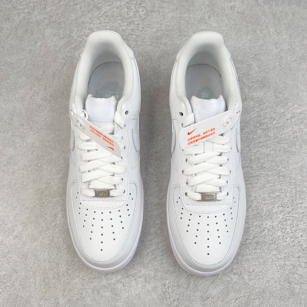 Nike Air Force 1 Low '07 Travis Scott "Utopia"