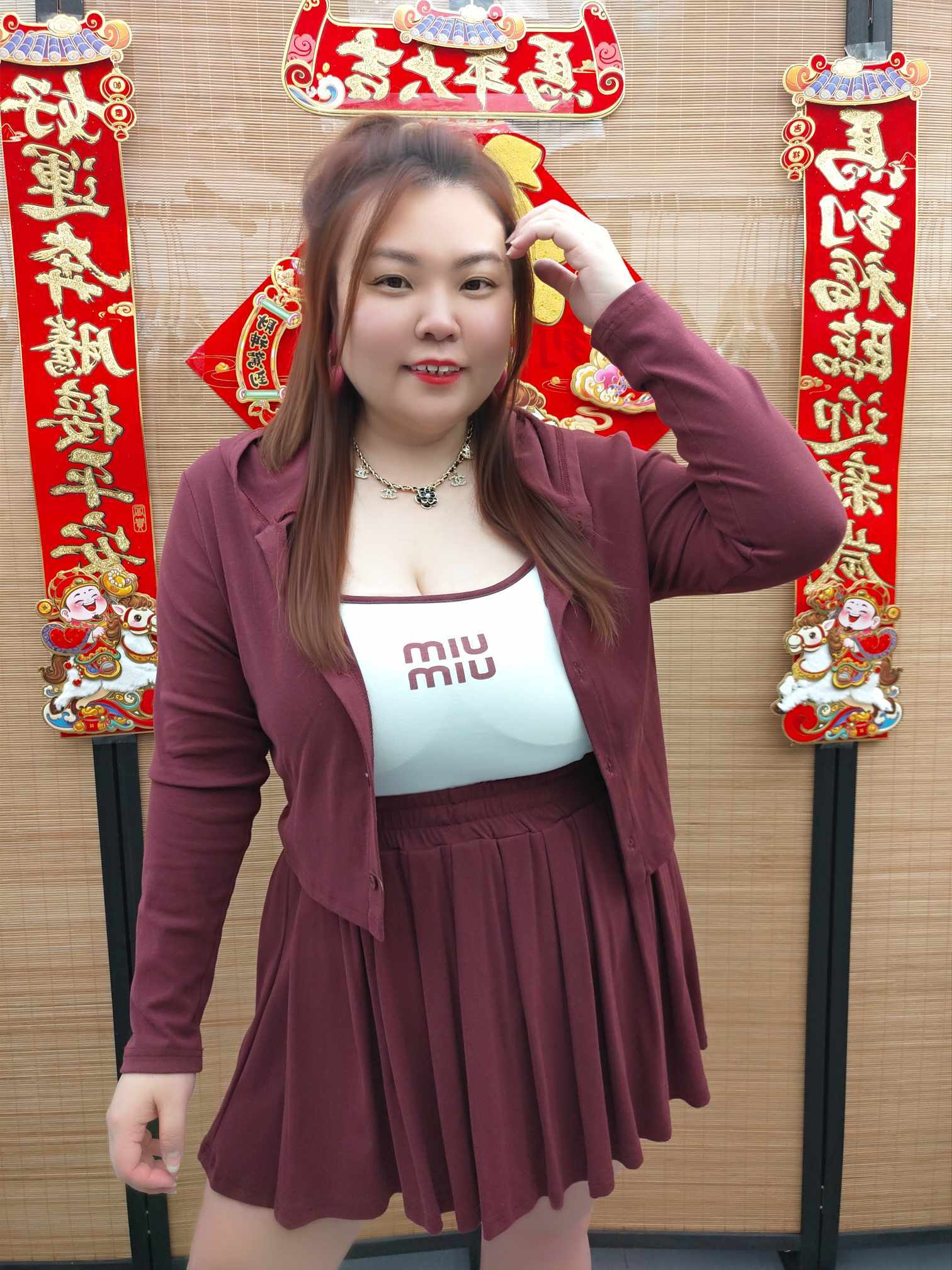 DDD12 TW#8082(A5) 吊带字母背心三件套裤裙套装