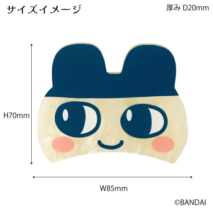 日本預訂📍日本Tamagotchi大頭樣抓款髮夾