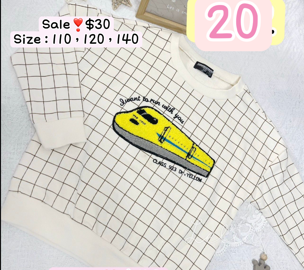 男仔‼️蝕清貨‼️最後一星期‼️