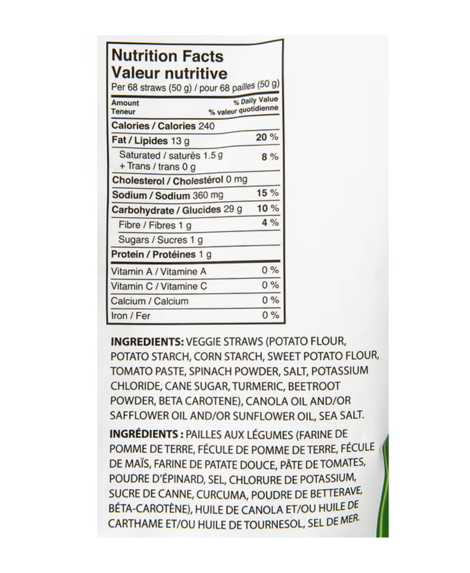 Sensible Portions Garden Veggie Straws 475g大容量裝(2包起)