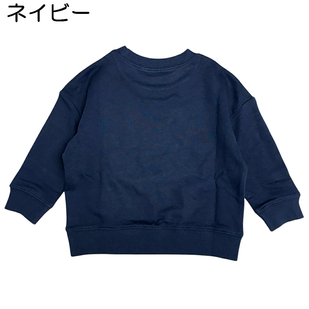 🆕【⭐訂購⭐】🌀 🇯🇵 日本直送🇯🇵 #Caterpillar 太陽圖案 束袖衛衣［2款選］🌀 [PLIA-0095] [261013]