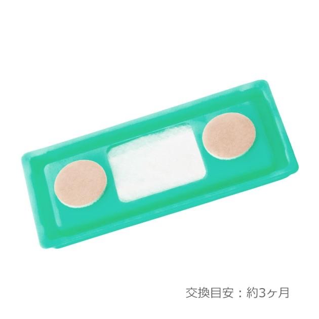 日本製COGIT Power Bio冷氣機防霉除臭盒