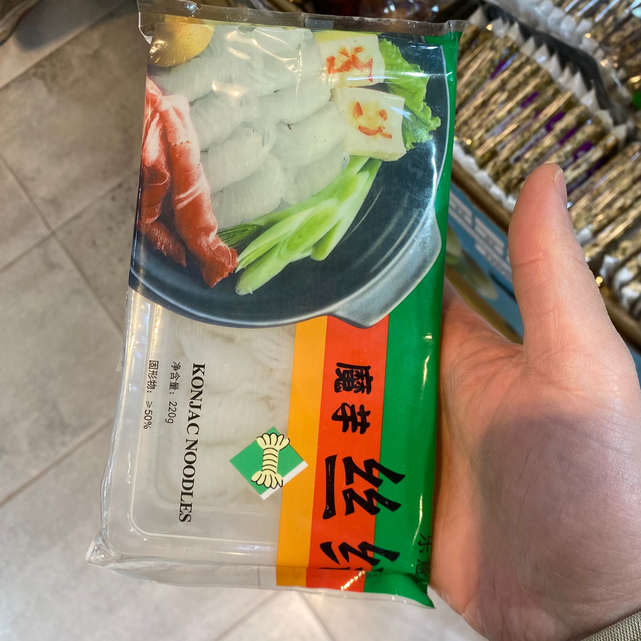 纖姿菜蒟蒻麵 - 低卡健康之選 (220g)