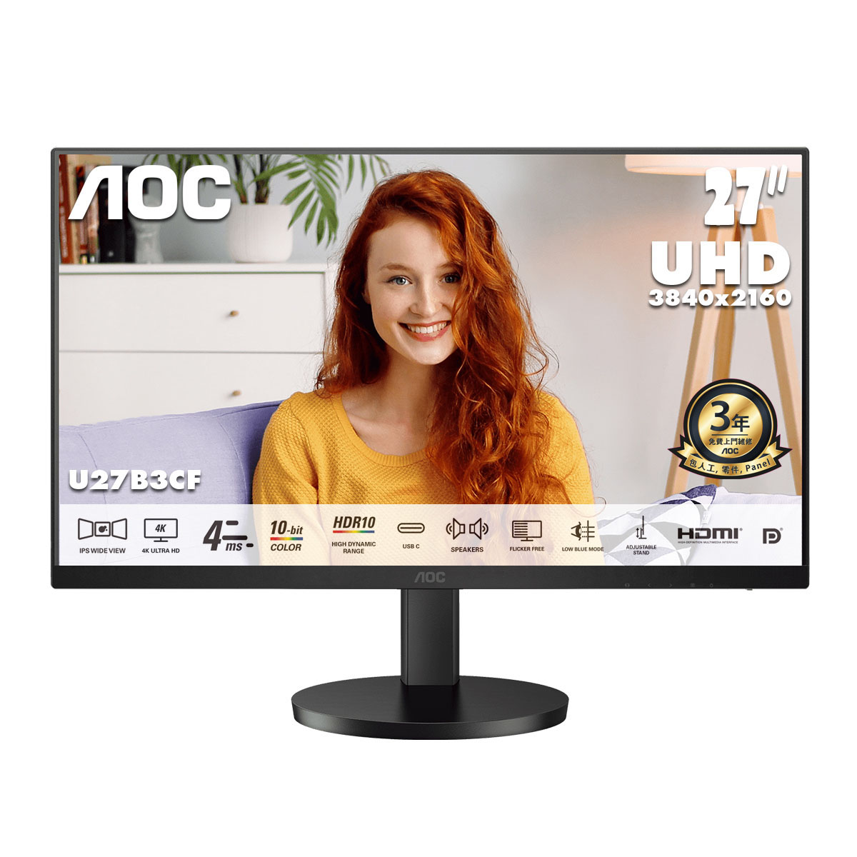 AOC U27B3CF