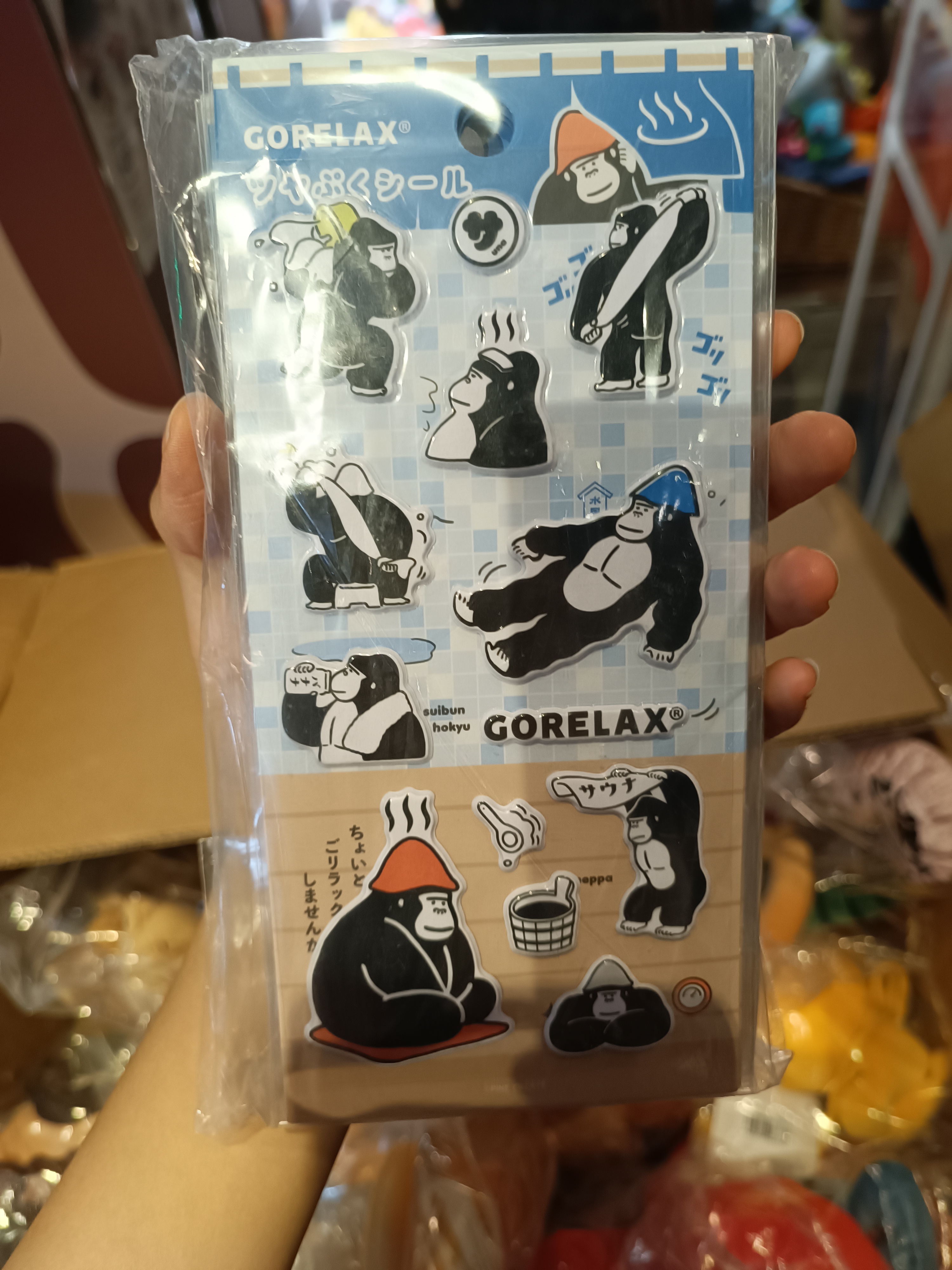 Gorelax 泡泡貼紙 46175