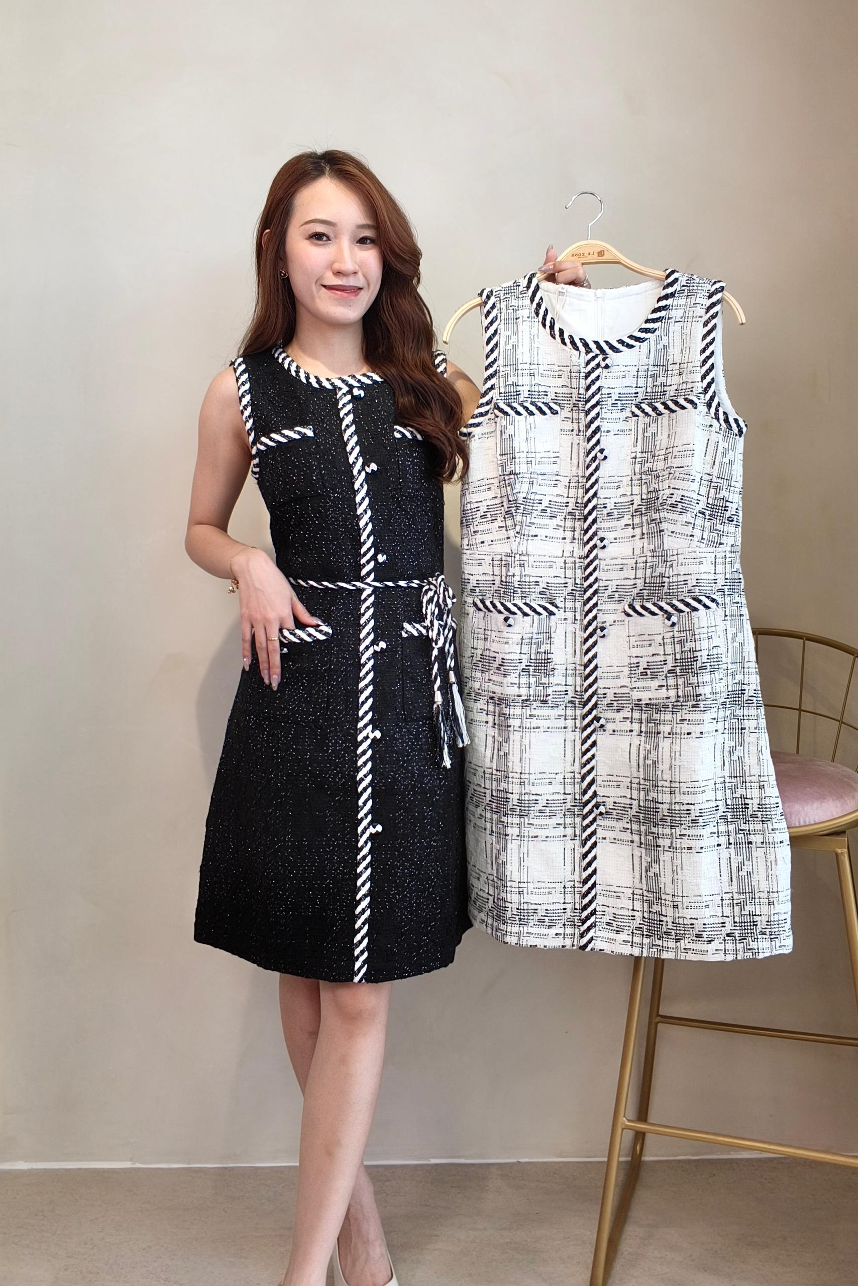 25961 Chérie Tweed Trim Dress