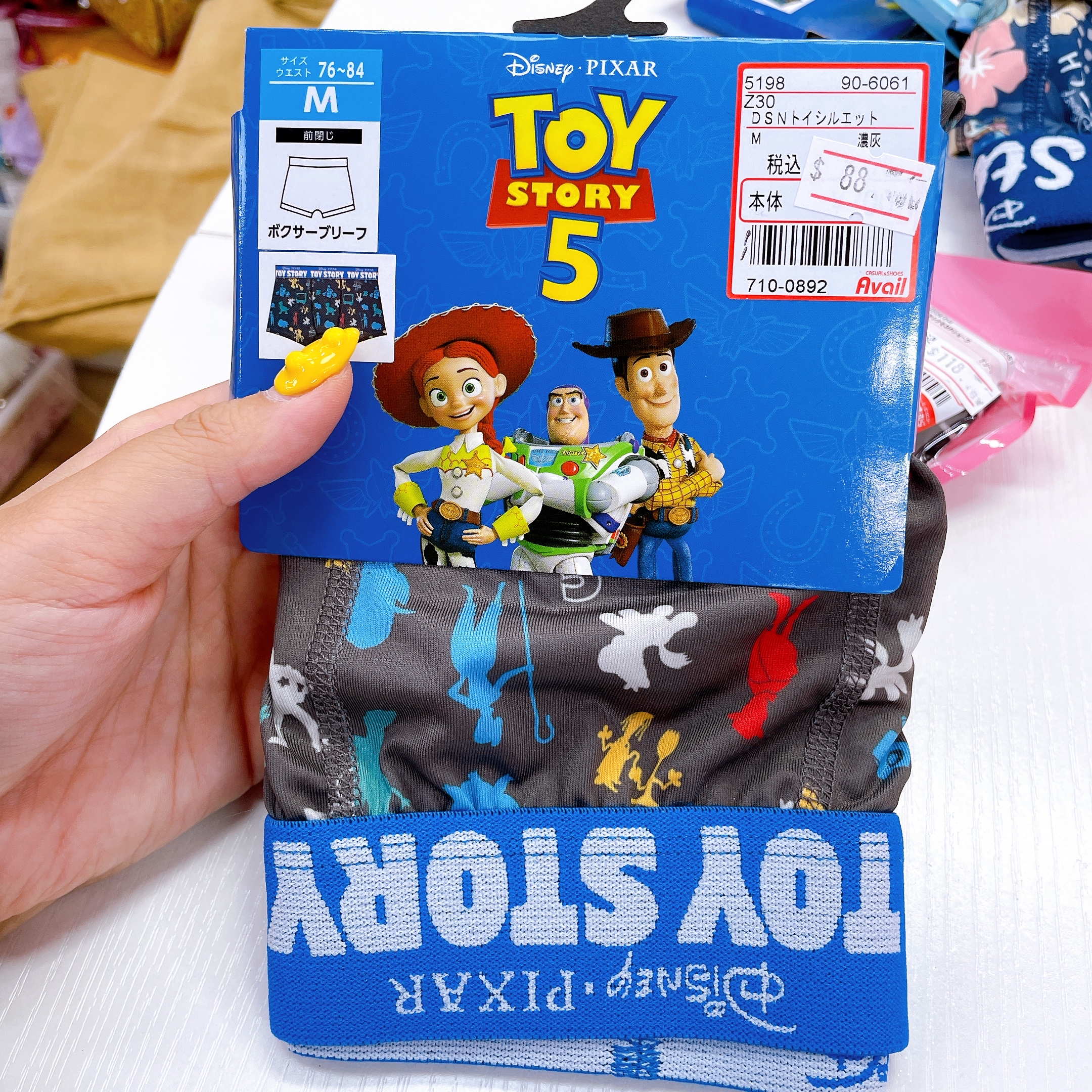 日本直送Toy Story男士內褲m碼