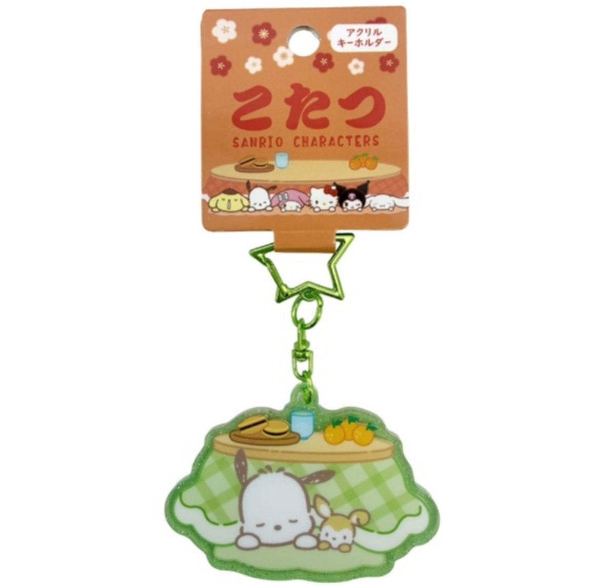 Sanrio-被爐亞克力掛件 -pc狗
