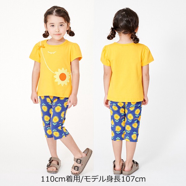 🆕【⭐訂購⭐】🇯🇵日本直送 🌀向日葵刺繡 A-line 短袖Tee［2款選］ 🌀 [ELCA-0162][260418]