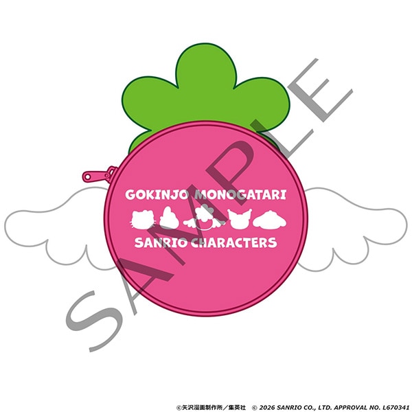 矢澤愛 近所物語 × Sanrio POP UP STORE Happy Berry 公仔收納包 #P-GLD0034 (PRE-ORDER) [2026/11]