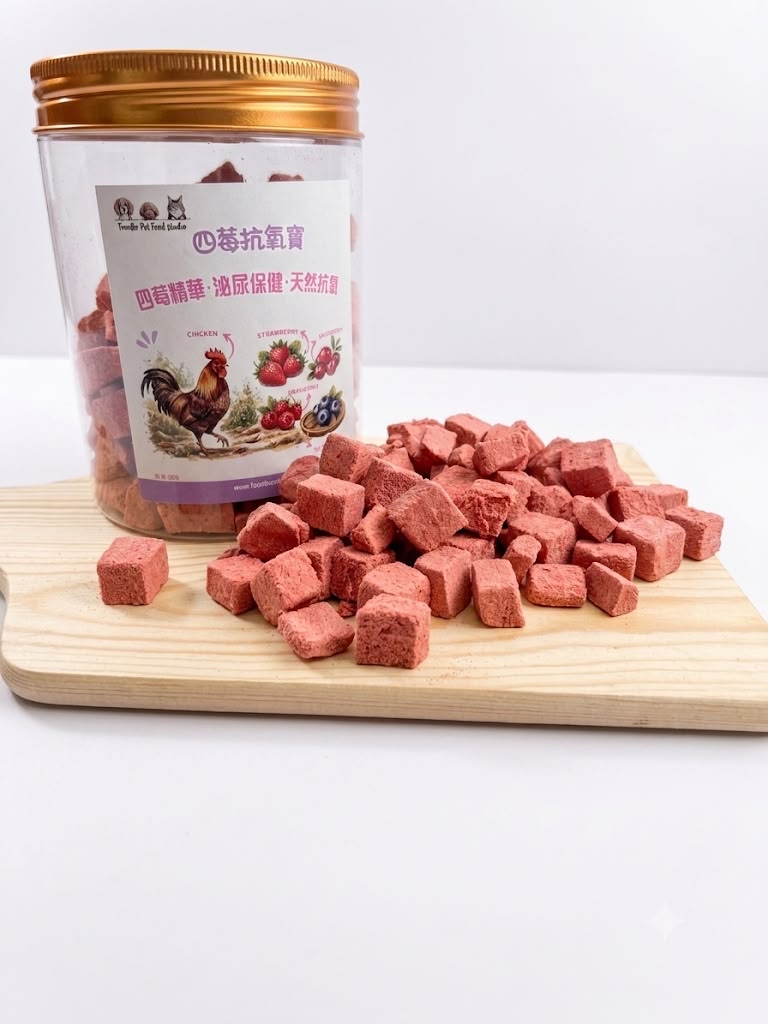 🎉 強 勢 回 歸 限 定 優 惠 🎉|同價產品+$2多1罐❗️優惠只做1️⃣次❗️