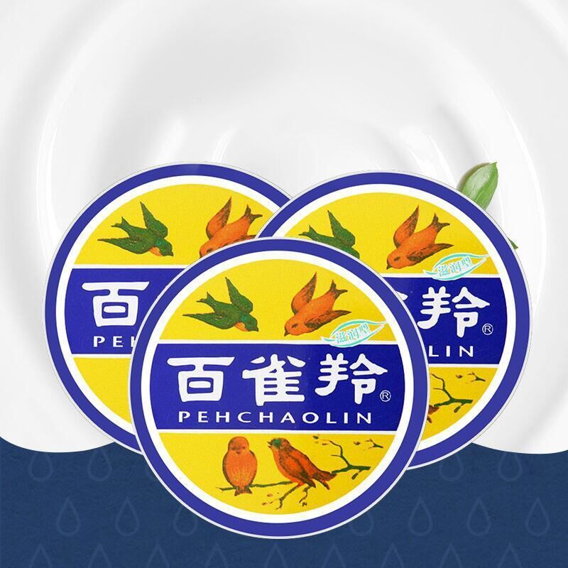 k50611 百雀羚 SOD 无盒