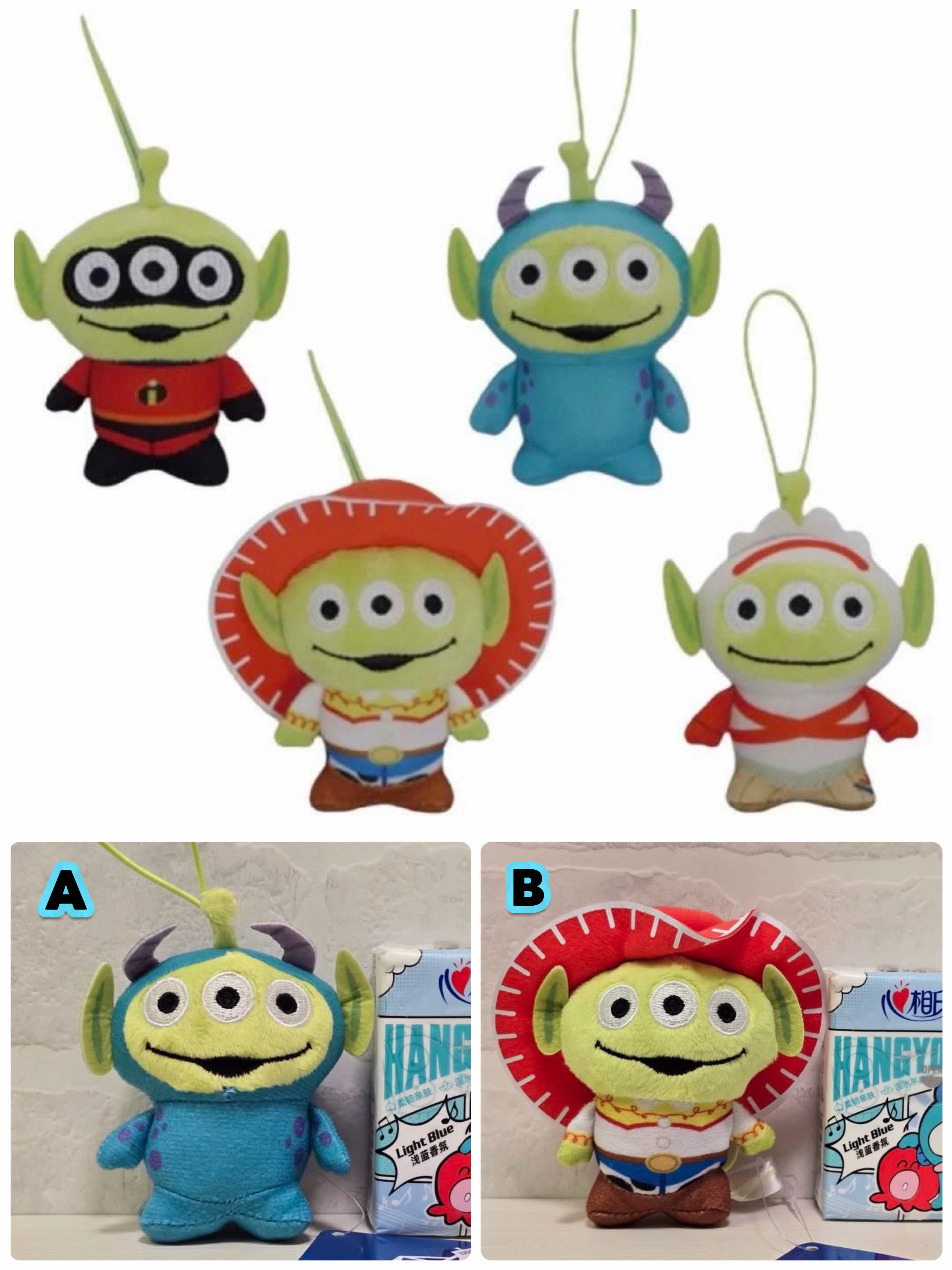 ☆現貨☆日本直送迪士尼Disney反斗奇兵Toy Story三眼仔扮鬼扮馬公仔吊飾