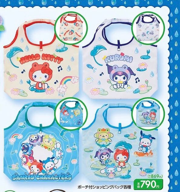 ✨連線商品需補運費✨Sanrio Characters 附收納袋環保袋/購物袋