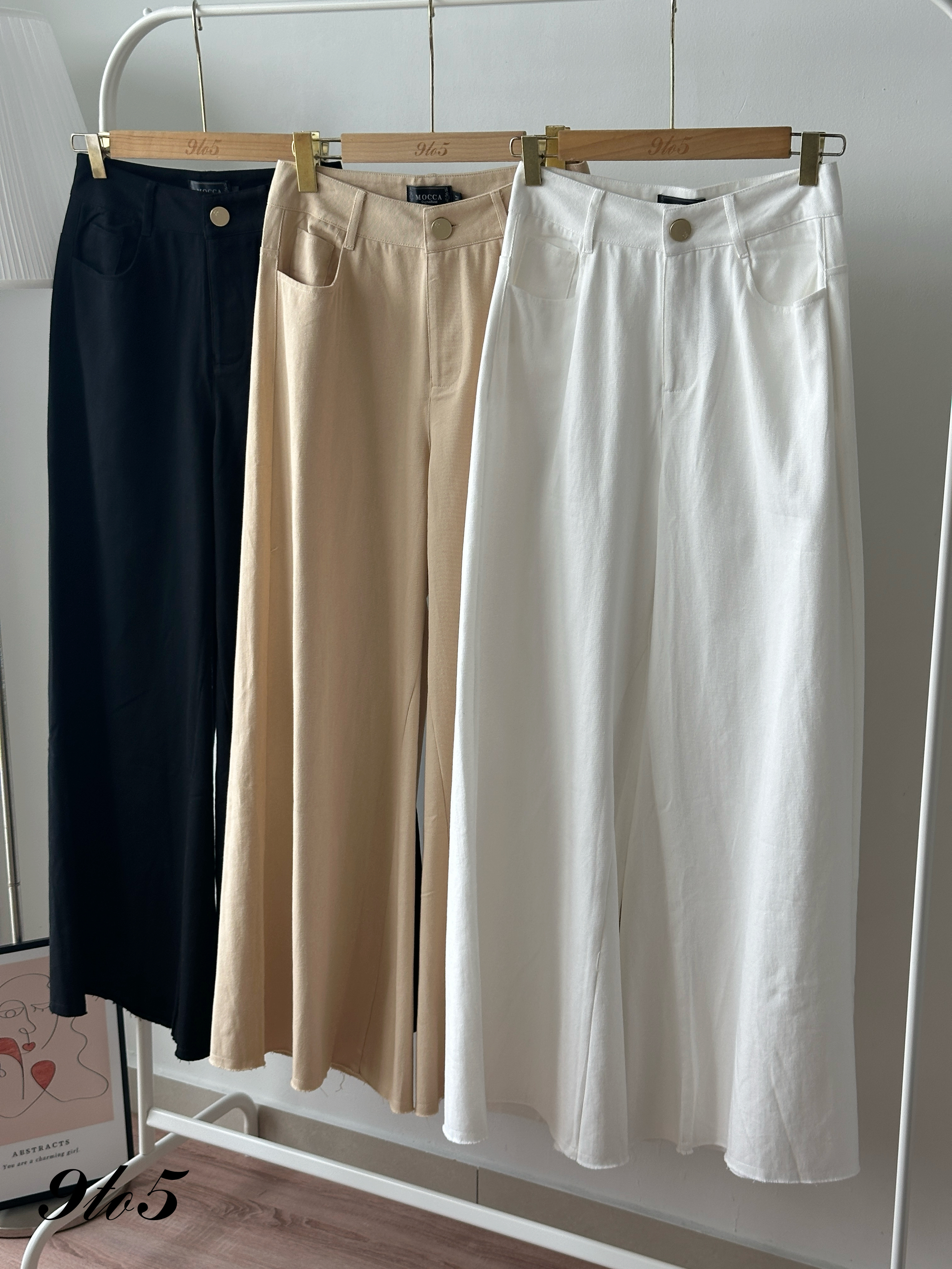 S1954 Long Flared Pants - 3 Colors 