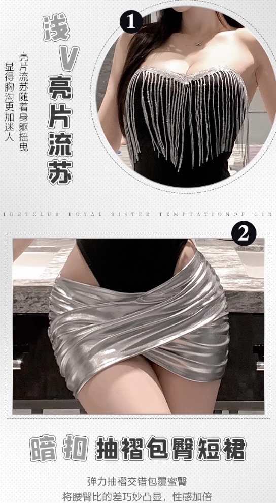 【Code】：XG14196