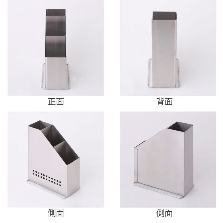 日本製下村不鏽鋼可拆洗廚具收納座
