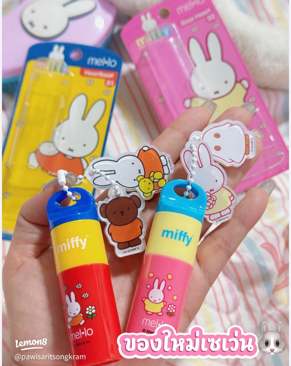 泰國🇹🇭直送@限時預購🔛Mello x Miffy Love Lip Tint鏡面水光唇釉