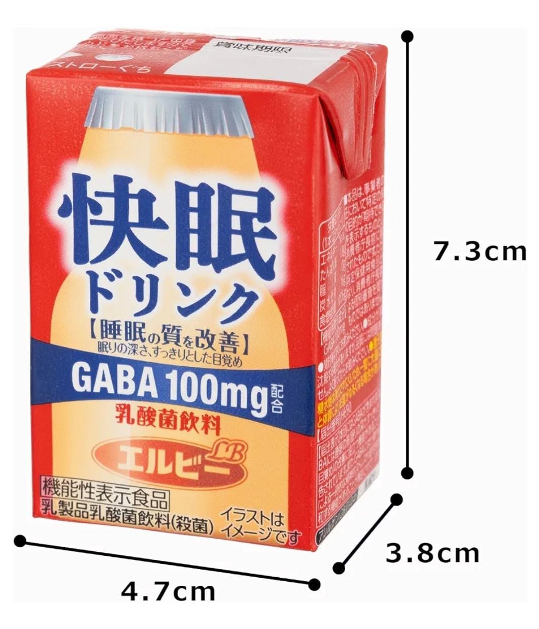 Elbee GABA 100mg 配合助眠乳酸菌飲品 (1 pack 24支)