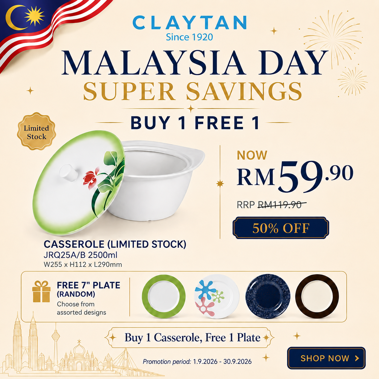 BUY 1 FREE 1 🎁 Claytan Casserole JRQ25A/B (Limited Stock)