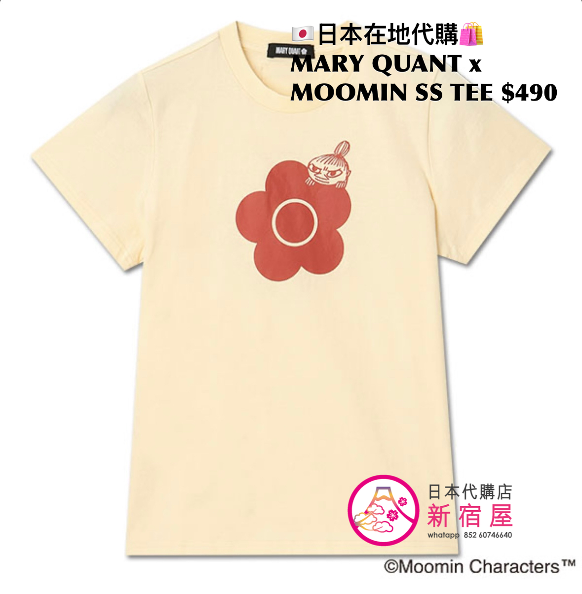 MARY QUANT x MOOMIN SS T-SHIRT