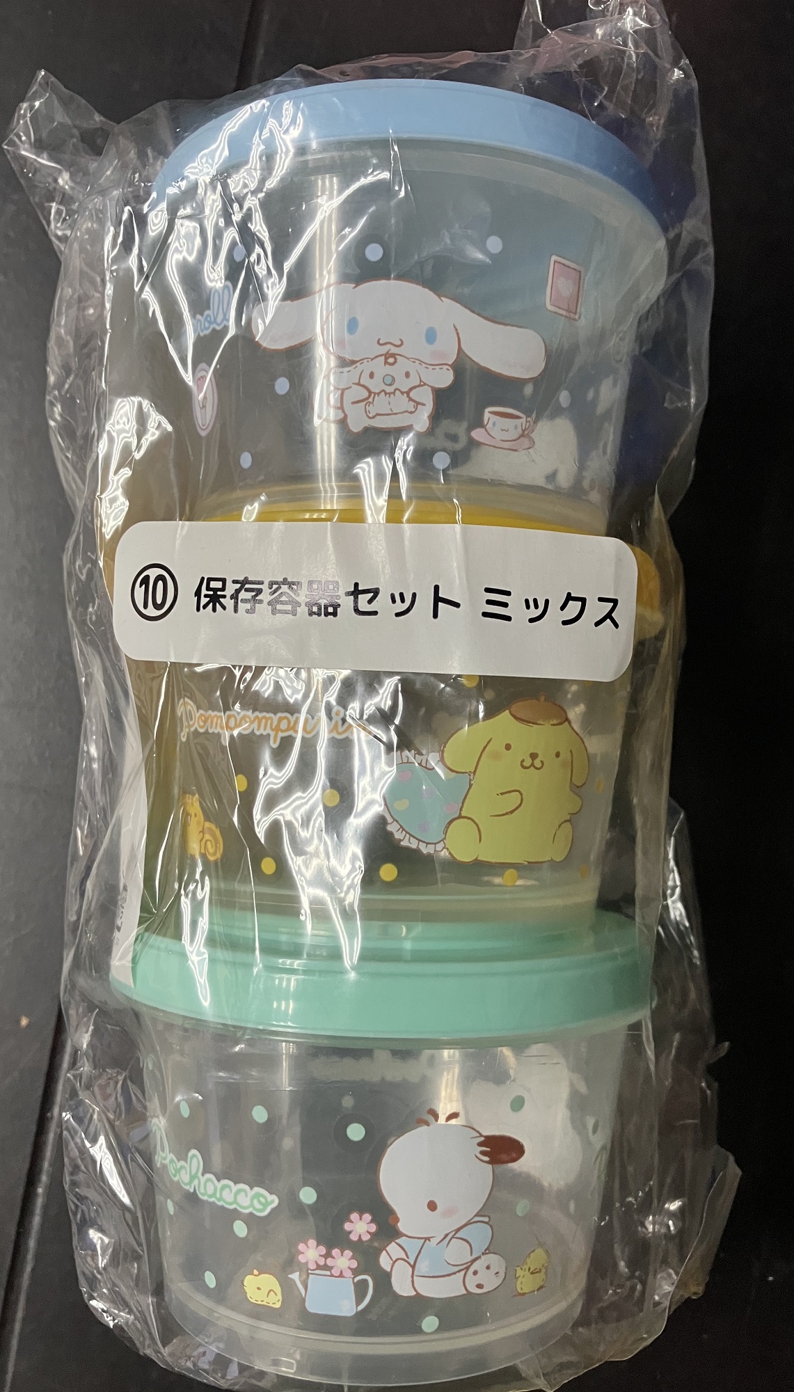Sanrio Cinnamoroll Pompompurin Pochacco 布丁狗 布甸狗 大耳狗 玉桂狗 Cinnamoroll  PC狗 帕恰狗一番賞 10號賞 食物盒 (3件) [平行進口] AA06391