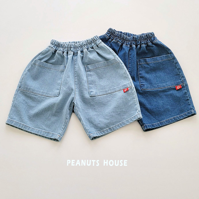 🇰🇷Peanuts House褲