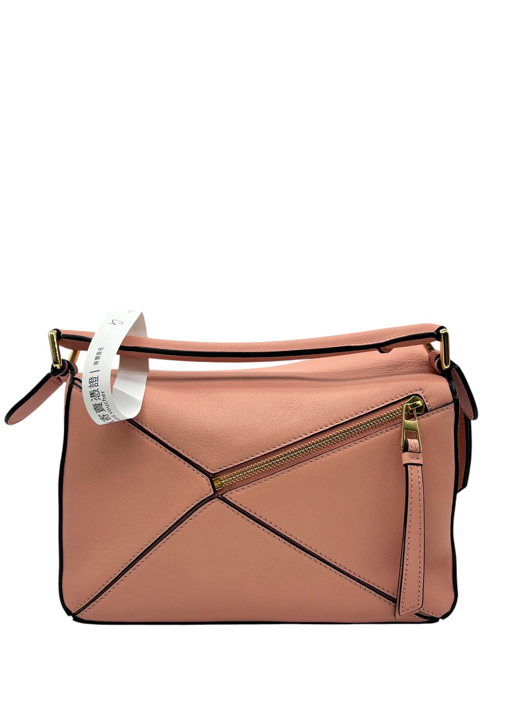 Pre-Owned LOEWE Small Puzzle Pink / Product Code: 26051005
