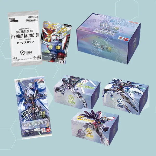 SC01]Gundam Card Game 客製牌組盒 Freedom Ascension