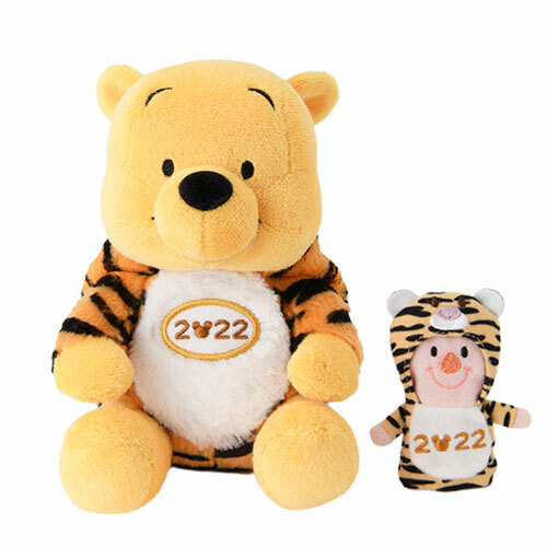 [現貨] [東京迪士尼] 干支2022 小熊維尼 毛公仔 {TF013586}
