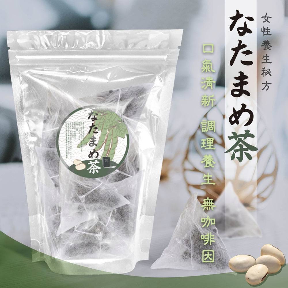 (6月份預購)台灣製刀豆玄米茶20包入