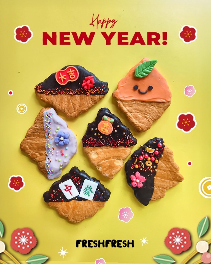 賀年造型扁牛角可頌