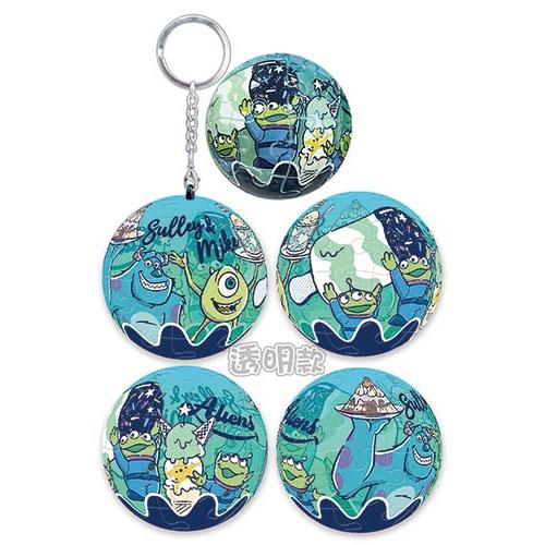 📦訂購 台灣代購 Disney 迪士尼 怪獸大學 24片球形鎖匙扣拼圖