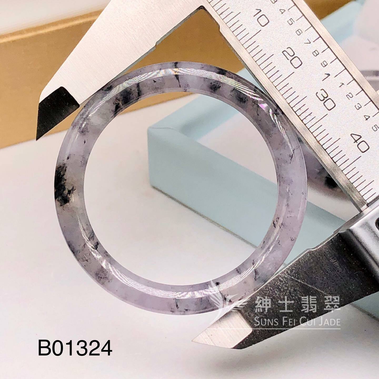 紫底烏雞絲巾扣