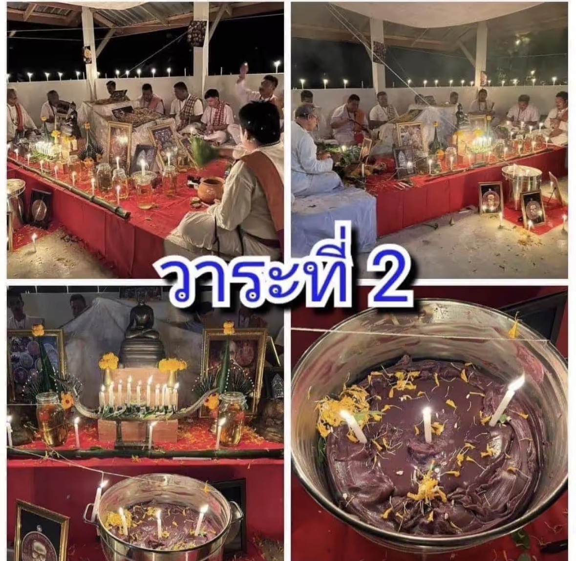 三師派格攝三次法會開光 泰南名師 :龍婆巴素 曼谷名師:阿贊添 瓦考奧白衣 阿贊念兌 Ajahn Naen Doi