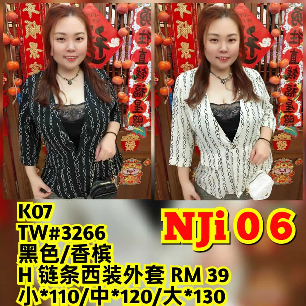 NJI06 TW#3266 H链条西装外套