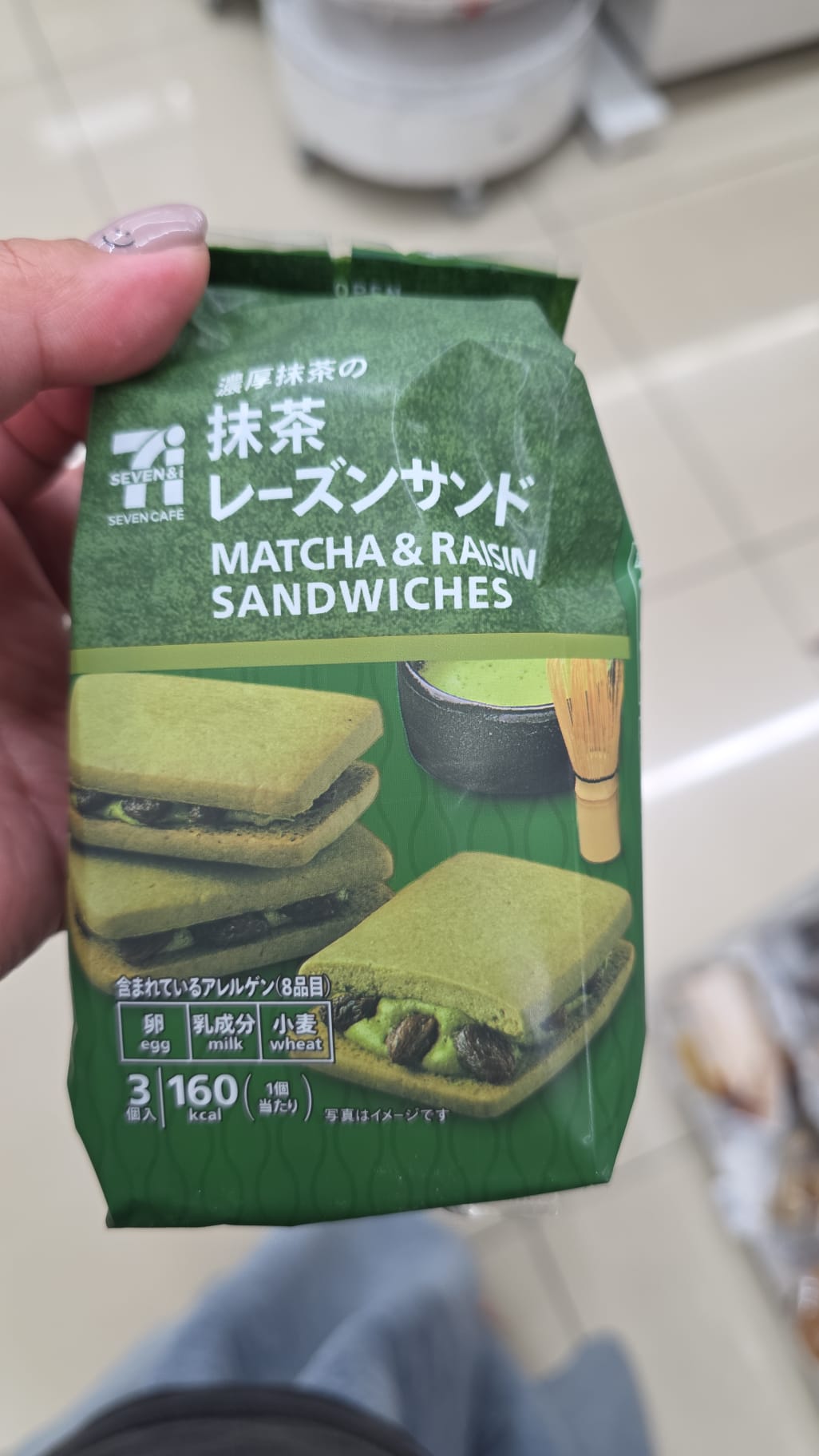 matcha & raisin sandwiches