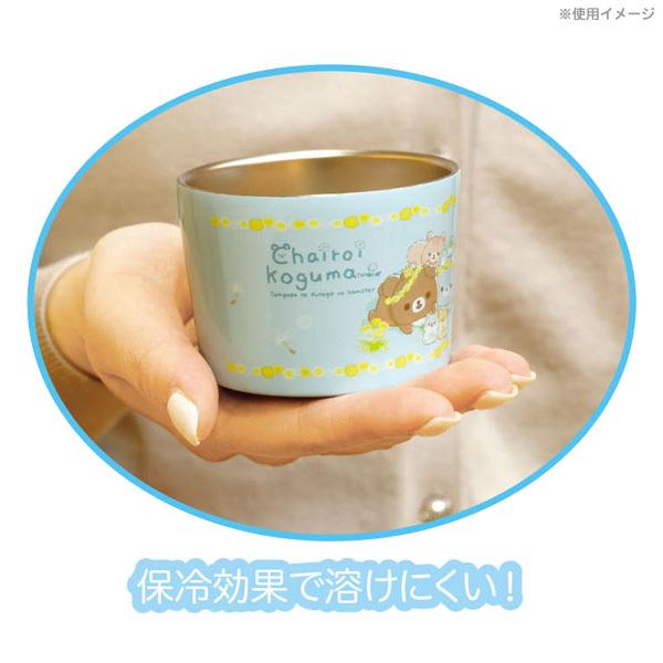 雪糕杯 SG KA15604