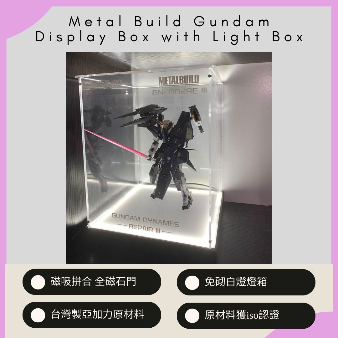 Metal Build Gundam Display Box with Light Box | K Display