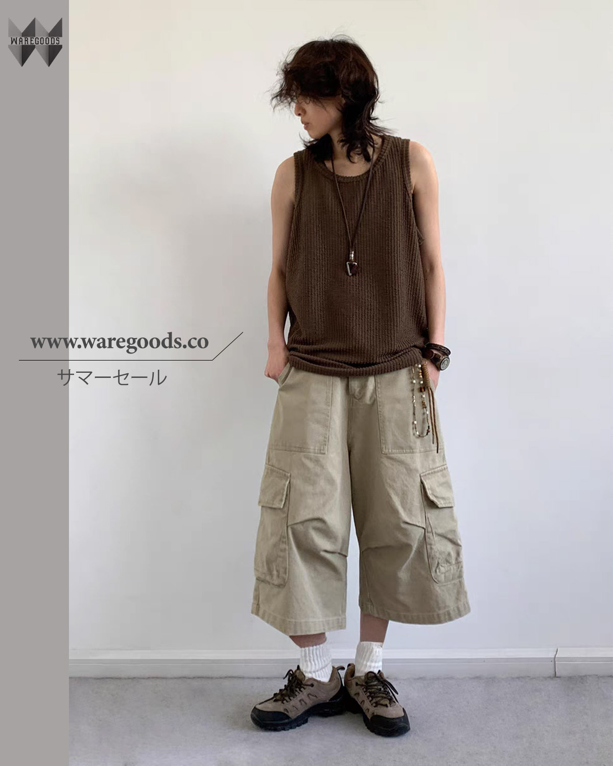 W003紋理坑條純色背心