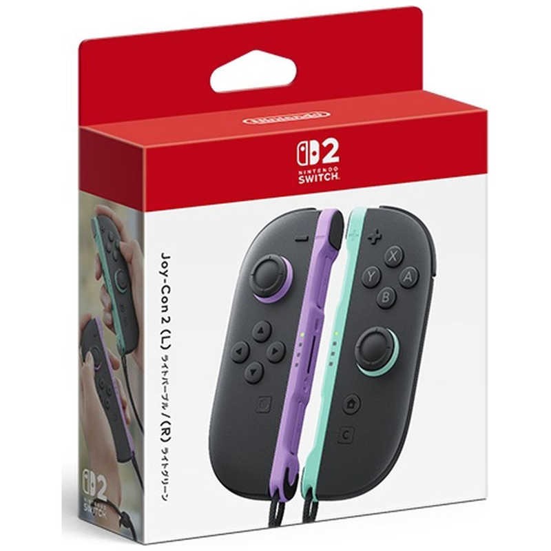 【進口貨】SW2 Nintendo Joy-Con 2 淺紫色 & 淺綠色 / Light Green and Light Purple SW2-2649