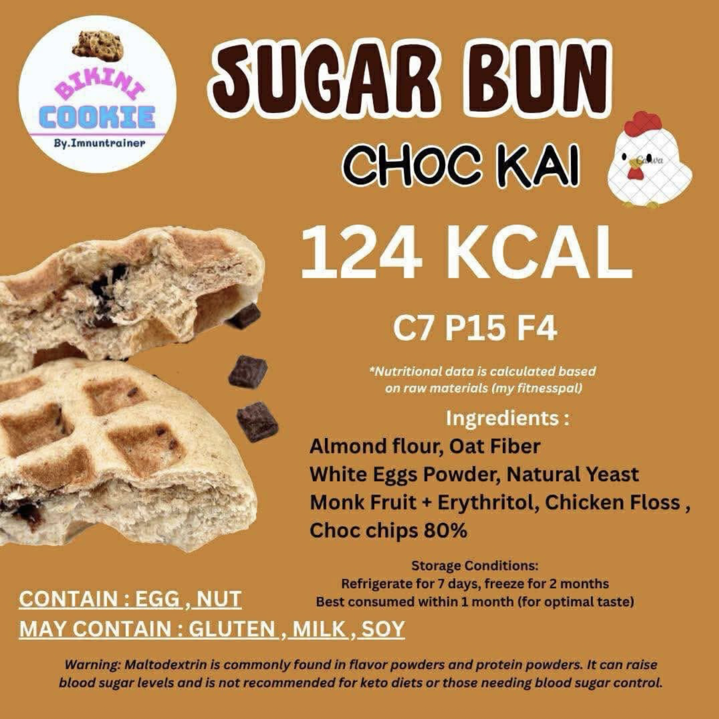[BC]No Sugar Bun Premium