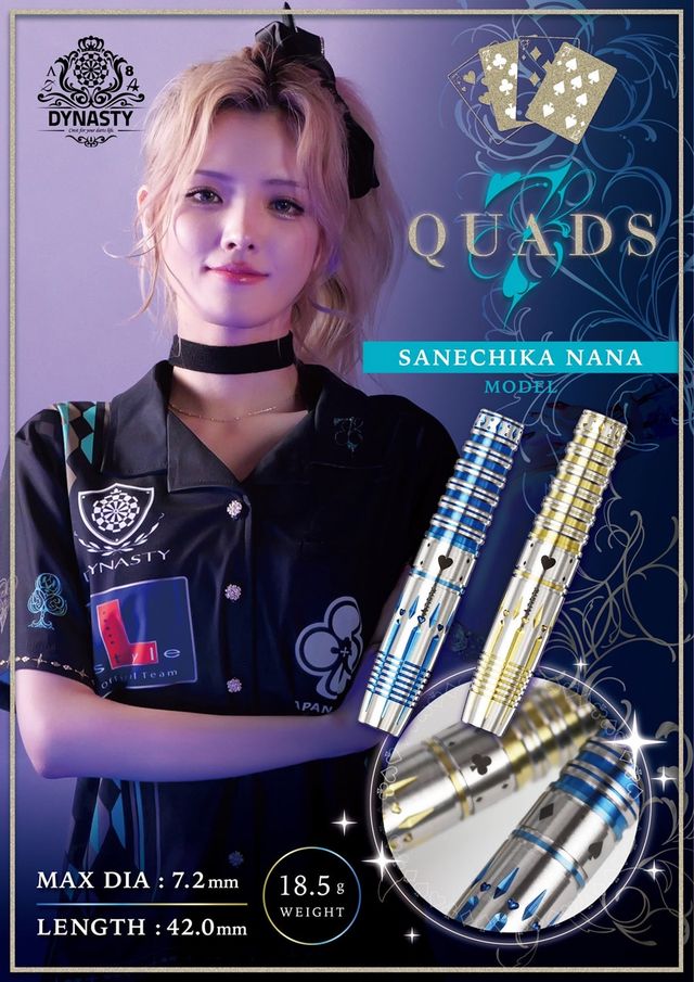 ダーツ DYNASTY QUADS SANECHIKA NANA MODEL F4DmNPqpIgeLxYHoMIpLyUvVgLeJiS