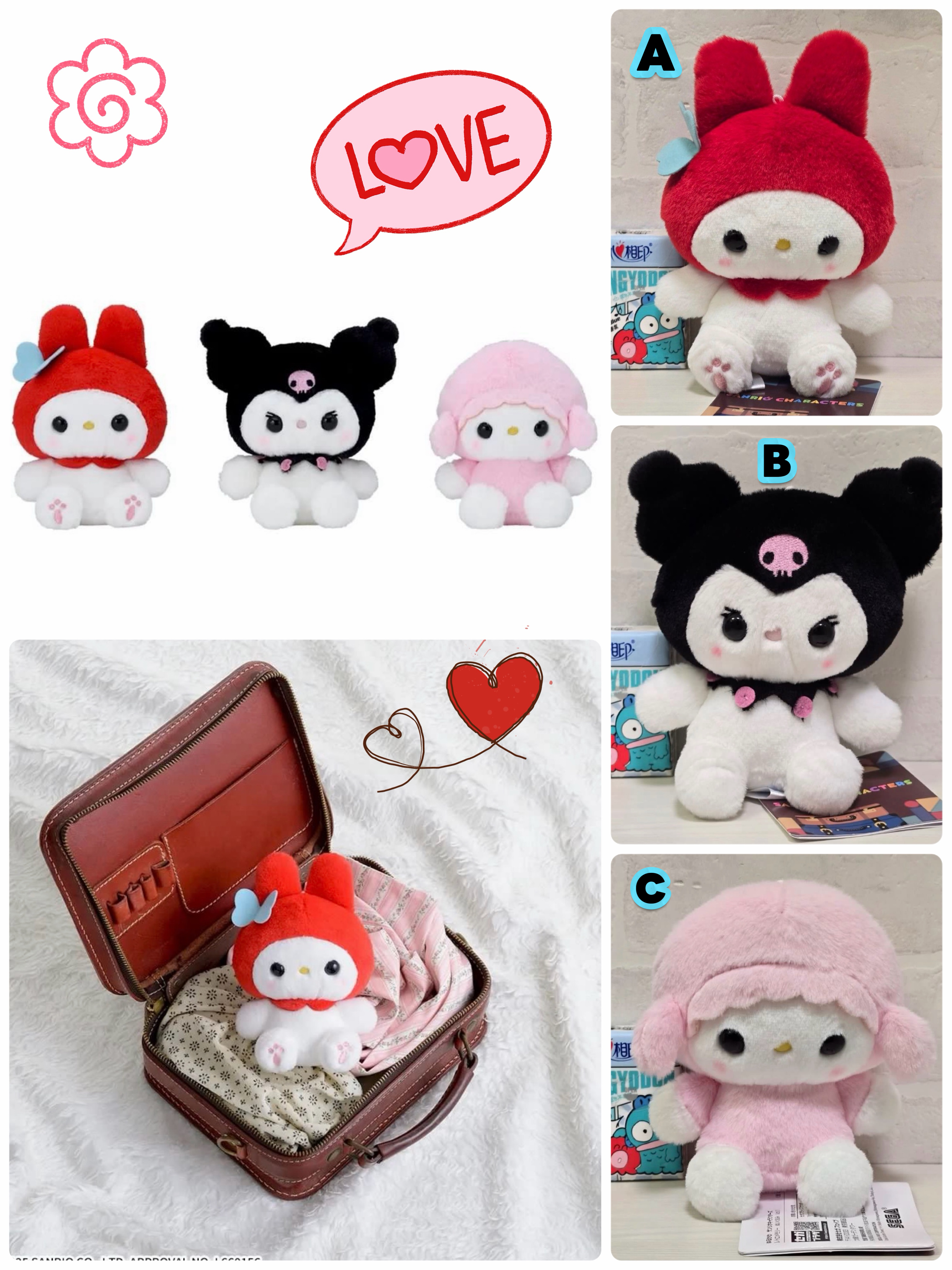 ☆現貨☆日本直送 Sanrio 可愛圓碌碌公仔