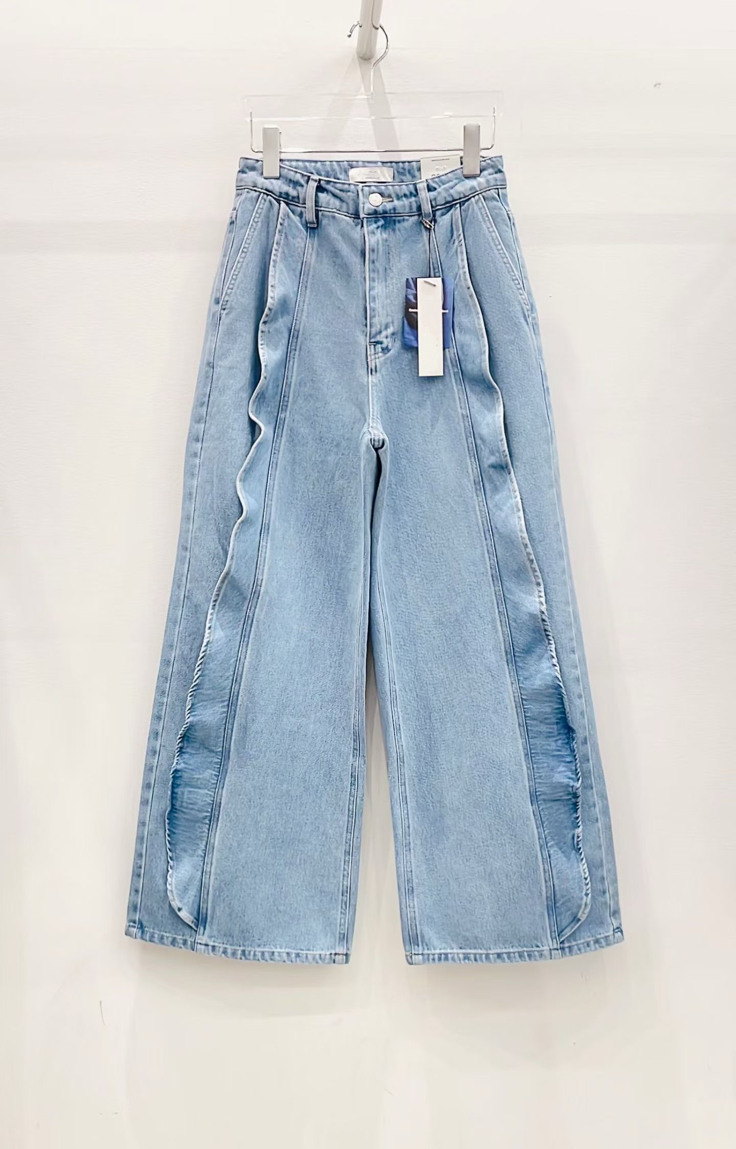 Stylish ruffle wide jeans 