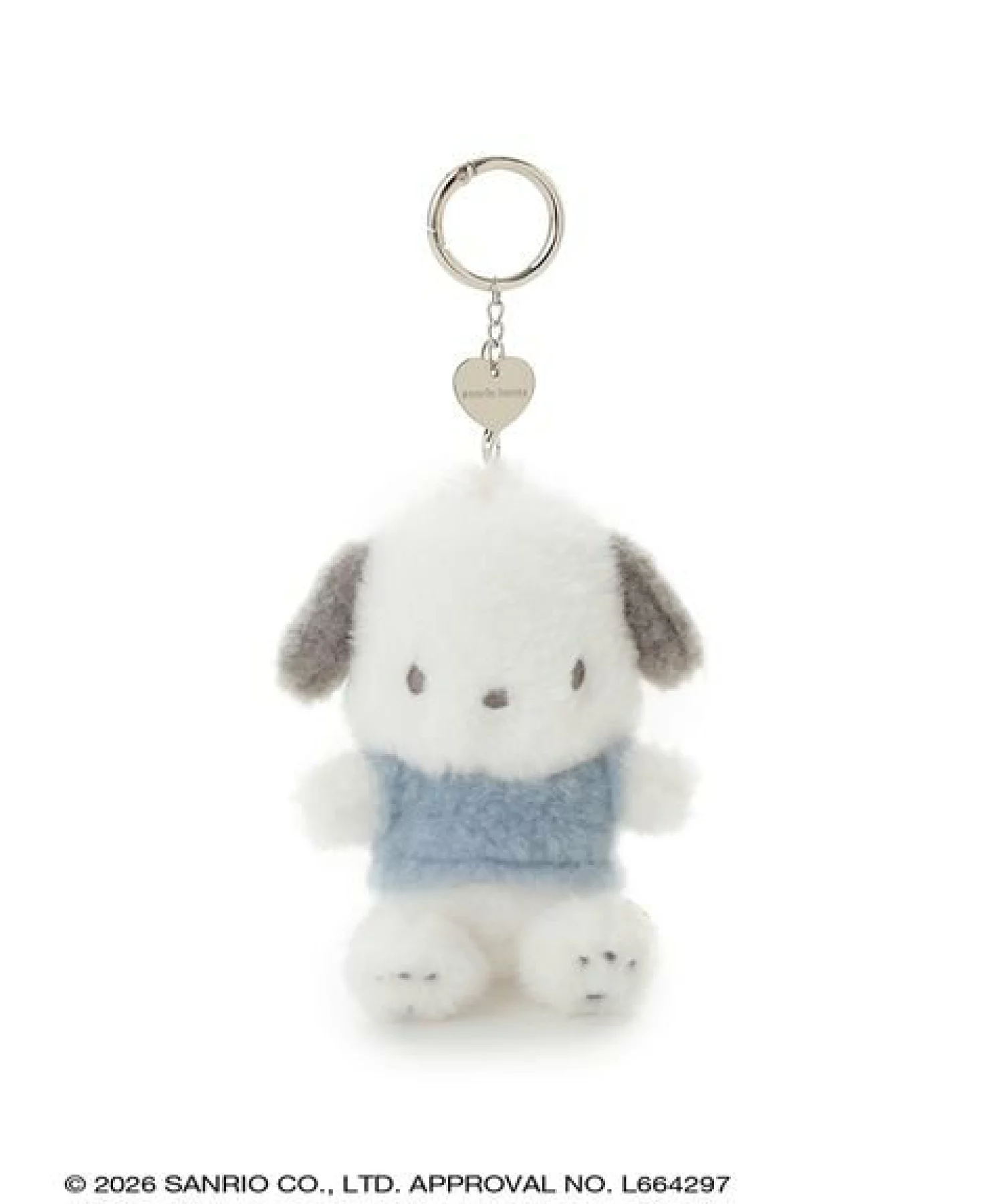 日本預訂📍日本Sanrio House得意公仔吊飾