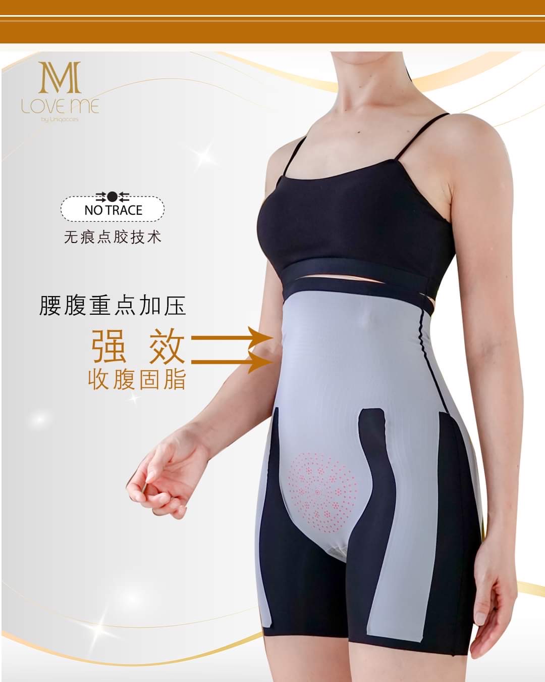 Sculpt Your Goddess Curve